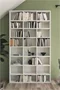 Image Стеллаж Fabulous Multi Shelves White