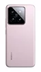 Image Мобильный телефон Xiaomi 14 5G 16/1Tb Pink