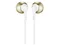 Image Căști JBL Tune 205BT Champagne Gold