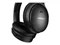 Image Наушники Bose QuietComfort 45 Black