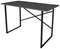 Image Письменный стол Fabulous 60x120 Anthracite/Black