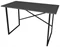 Image Письменный стол Fabulous 60x120 Anthracite/Black