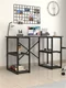 Image Masa de birou Fabulous 4 rafturi Anthracite/Black