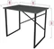 Image Письменный стол Fabulous 60 Antrhracite/Black