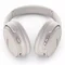 Image Наушники Bose QuietComfort 45 White Smoke