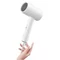 Image Uscator de par Xiaomi Compact H101 White
