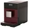 Image Aparat de cafea MIELE CM 5710