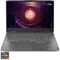 Image Ноутбук Lenovo 15.6" LOQ 15APH8 (AMD Ryzen 5 7640HS, 16GB, 512GB), No OS, Storm Grey
