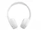 Image Наушники JBL T670NC, White