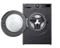 Image Mașina de spălat rufe LG F4WR510SBM