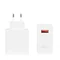 Image Зарядное устройство Xiaomi 67W Charger (Type-A)