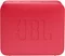 Image Портативная колонка JBL GO Essential Red
