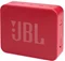 Image Портативная колонка JBL GO Essential Red