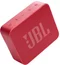 Image Портативная колонка JBL GO Essential Red