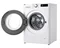 Image Mașina de spălat rufe LG F4WR509SWW