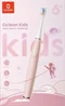 Image Электрическая щетка Oclean Kids Pink