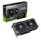 Image Placă video ASUS Dual GeForce RTX 4060 Ti OC Edition 8GB