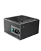 Image Sursă de alimentare DEEPCOOL PN750M 750W