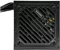 Image Блок питания XILENCE XP650R12 XN320