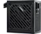 Image Блок питания XILENCE XP650R12 XN320