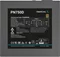 Image Sursă de alimentare DEEPCOOL PN750D 750W