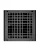Image Sursă de alimentare DEEPCOOL PF700 700W