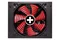 Image Sursă de alimentare XILENCE XP1250MR9.2 (XN178) 1250W