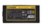 Image Sursă de alimentare XILENCE XP1250MR9.2 (XN178) 1250W