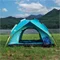 Image Палатка Nils Camp Shadow NC7819 Blue