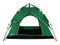 Image Палатка Nils Camp Shadow NC7819 Green