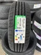 Image Шины NEXEN N`Blue HD Plus 195/60 R16 89V TL