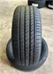Image Шины NEXEN N`Fera SU-1 245/55 R17 106W TL XL