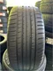 Image Anvelope NEXEN N`Fera RU-1 FSL 255/50 R19 103Y TL