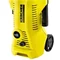 Image Мойка высокого давления KARCHER K 2 Power Control Car (1.673-608.0)