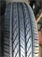 Image Шины TRACMAX X Privilo H/T 235/70 R16 106H TL