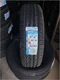 Image Шины TRACMAX X Privilo H/T 235/70 R16 106H TL