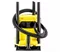 Image Aspirator industrial KARCHER WD 2 Plus V-12/4/18/C (1.628-009.0)