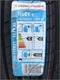Image Шины TRACMAX X Privilo RS-01+ 295/35 R21 107Y XL MFS