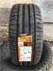 Image Шины TRACMAX X Privilo TX-3 235/35 ZR19 91Y TL XL MFS