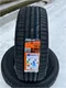Image Шины TRACMAX X Privilo TX-3 205/50 ZR17 93W TL XL MFS