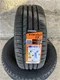 Image Шины TRACMAX X Privilo TX-3 195/40 ZR17 81W TL XL MFS