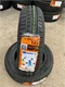 Image Шины TRACMAX X Privilo TX-2 145/70 R13 71T TL