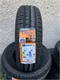 Image Шины TRACMAX X Privilo TX-2 185/65 R14 86H TL