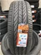 Image Шины TRACMAX X Privilo H/T 225/65 R17 102H TL