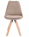 Image Scaun de bucatarie JUMI SAIDA bej