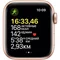 Ceas inteligent Apple Watch SE GPS + LTE 40mm MKQN3 Gold