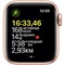 Image Ceas inteligent Apple Watch SE GPS + LTE 40mm MKQN3 Gold