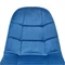 Scaun de bucatarie JUMI WALTZ C401 Albastru