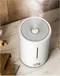 Image Увлажнитель воздуха Xiaomi Deerma F628W White