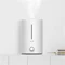 Image Увлажнитель воздуха Xiaomi Deerma F628W White